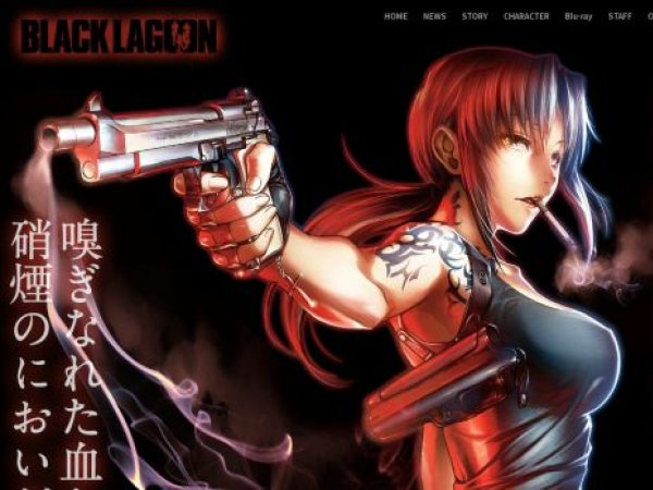 blacklagoon.jp