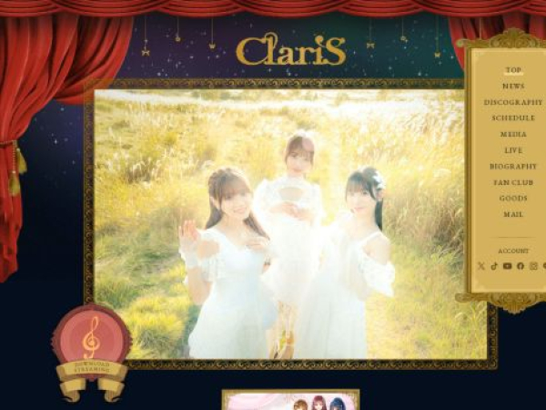 clarismusic.jp