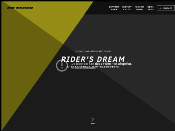 rs-taichi.co.jp